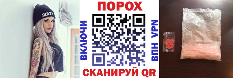 АМФЕТАМИН Premium  Власиха 