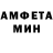МДМА VHQ Deana Hubert