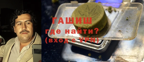 мескалин Абинск