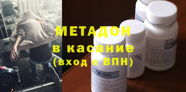 гашиш Алексеевка
