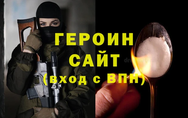 ешки Абаза