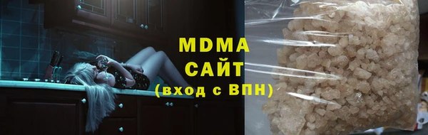 спайс Алексин