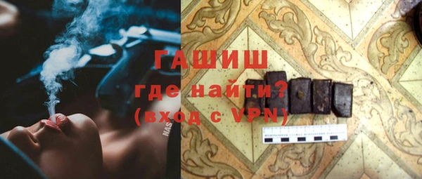 ешки Абаза