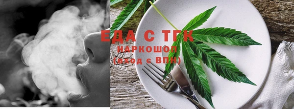 ешки Абаза